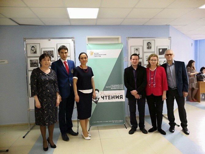 Участники
